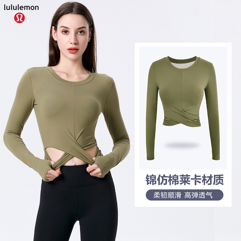 Lululemon 8078 3C S-XL nlh (9)